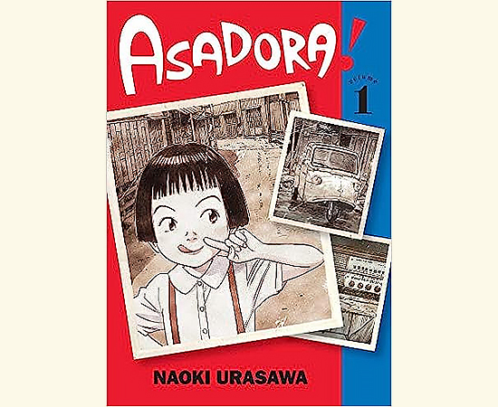 Japanese manga series, Asadora.